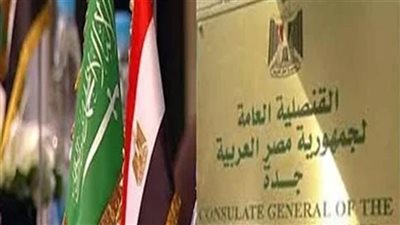 صحيفة سعودية: الشراكة الشاملة مع الصين تقدم أنموذجا من العمل المشترك من أجل خير البشرية