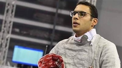 محمد عامر يتأهل للأدوار الرئيسية بالجائزة الكبرى لسلاح السيف رجال بفرنسا