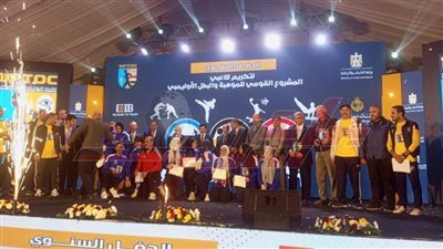 محافظ كفر الشيخ يشيد بأبطال تايكوندو مطوبس لفوزهم بطولة الجمهورية