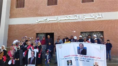 ضمن مبادرة محافظ سوهاج 