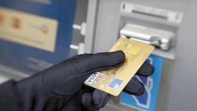 ضبط أحد الأشخاص بالقاهرة لقيامه بالاستيلاء على بيانات بطاقات الدفع الإلكتروني الخاصة بالمواطنين