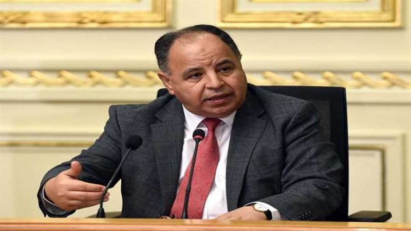 وزير المالية الدكتور