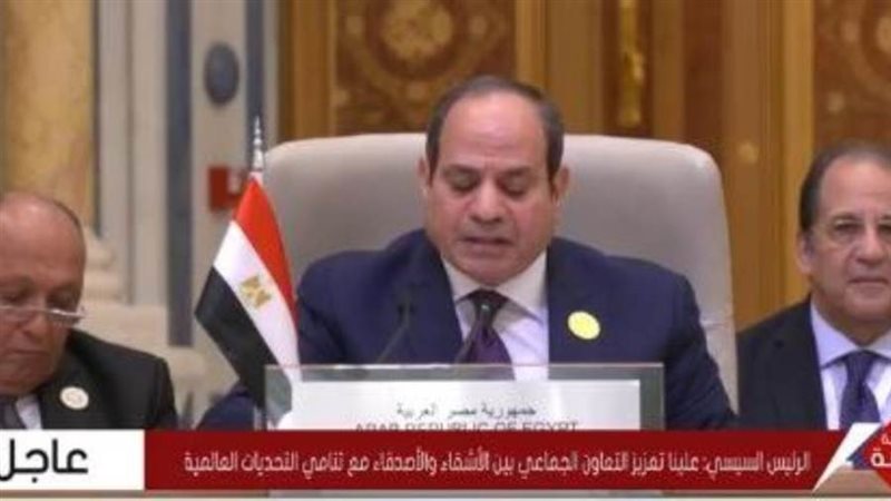 الرئيس السيسي