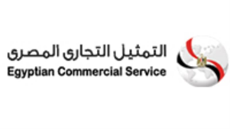 التمثيل التجاري