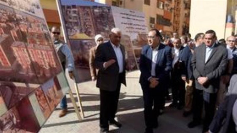 رئيس الوزراء في مساكن