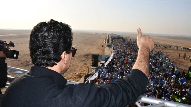 إشارة البدء لماراثون