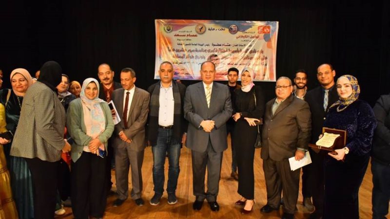 محافظ أسيوط يشهد