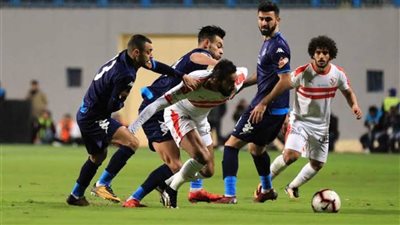 الزمالك وبيراميدز لقاء فاصل في مسيرة الفريقين.. اعرف التفاصيل