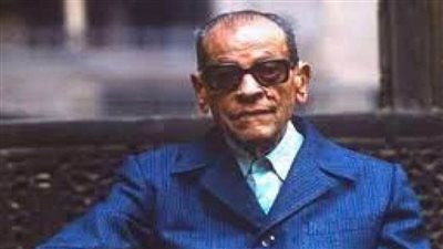 أخفى زواجه لـ10 سنوات.. ما لا تعرفه عن الأديب نجيب محفوظ في ذكرى ميلاده