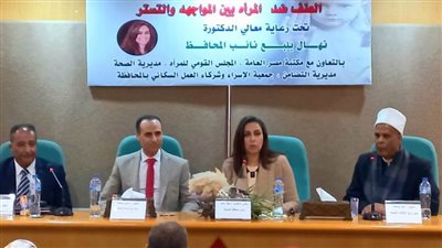 نائب محافظ البحيرة تشهد احتفالية بعنوان 