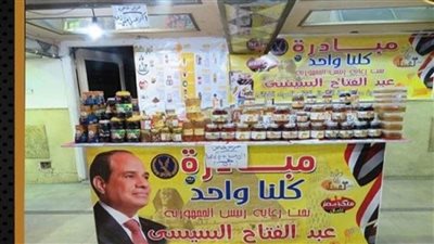 لليوم الـ102..إقبال كبير من المواطنين على منافذ 