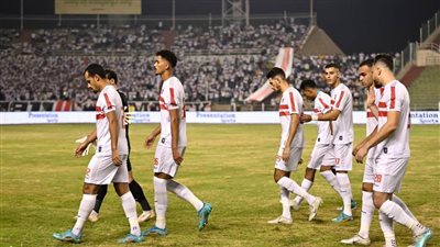 الزمالك في المجموعة الرابعة لدوري أبطال إفريقيا