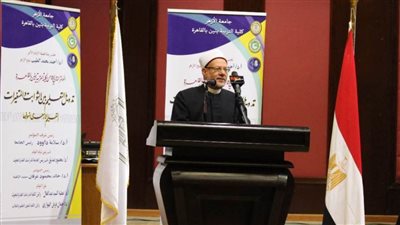 مفتي الجمهورية: الأزهر الشريف يقوم بدَور كبير في المساهمة الفعَّالة لإنجاح العملية التعليمية وتطويرها