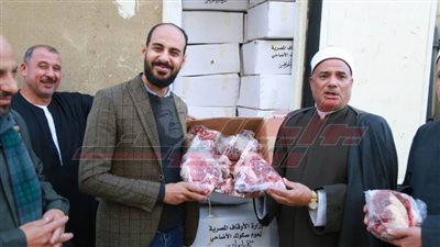 وصول 2 طن لحوم لتوزيعها بكفر الشيخ