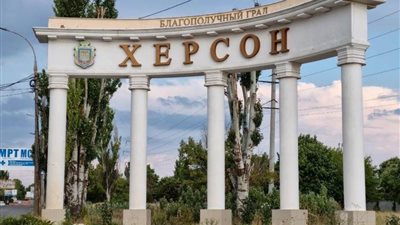 نجاة النائب الأول لحاكم مقاطعة خيرسون من محاولة اغتيال