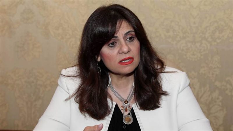 وزيرة الدولة للهجرة