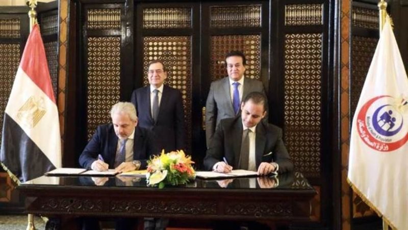 توقيع بروتوكول التعاون