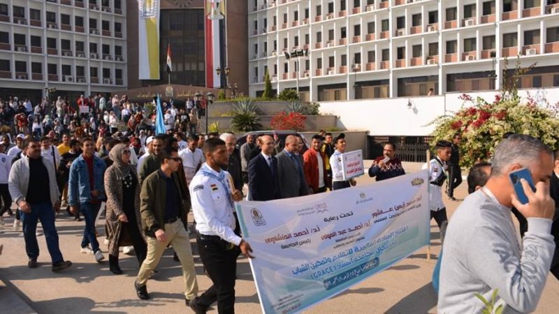 جامعة أسيوط تشارك