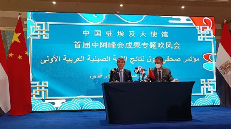 السفير الصيني خلال