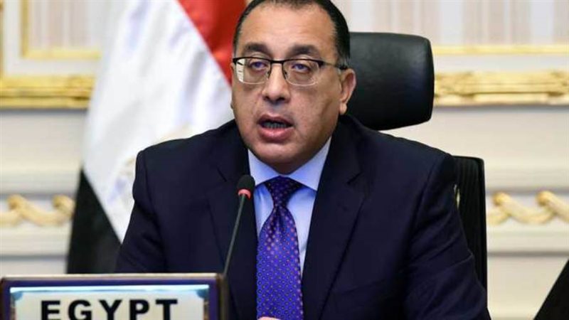 الدكتور مصطفى مدبولى