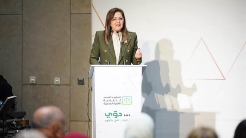 احتفالية المبادرة