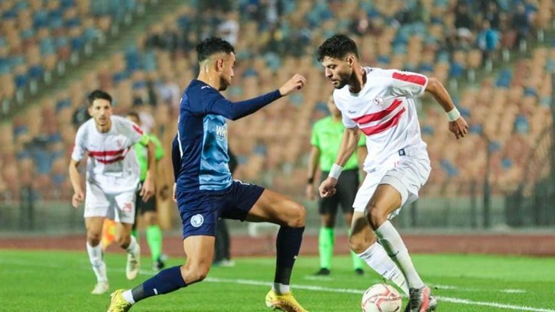 الزمالك وبيراميدز