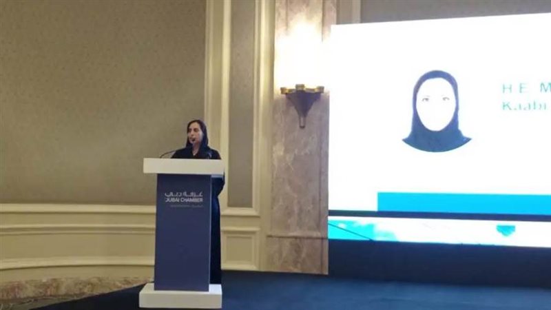 السفيرة مريم الكعبي