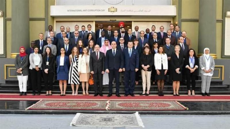 هيئة الرقابة الإدارية