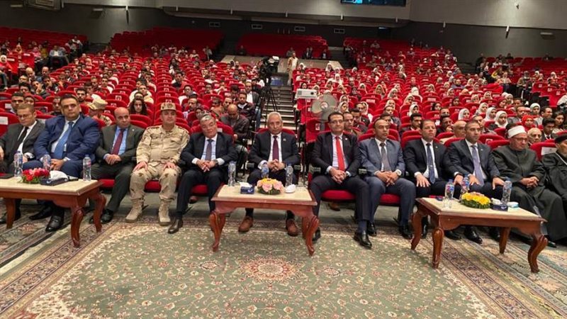 احتفال هيئة الرقابة