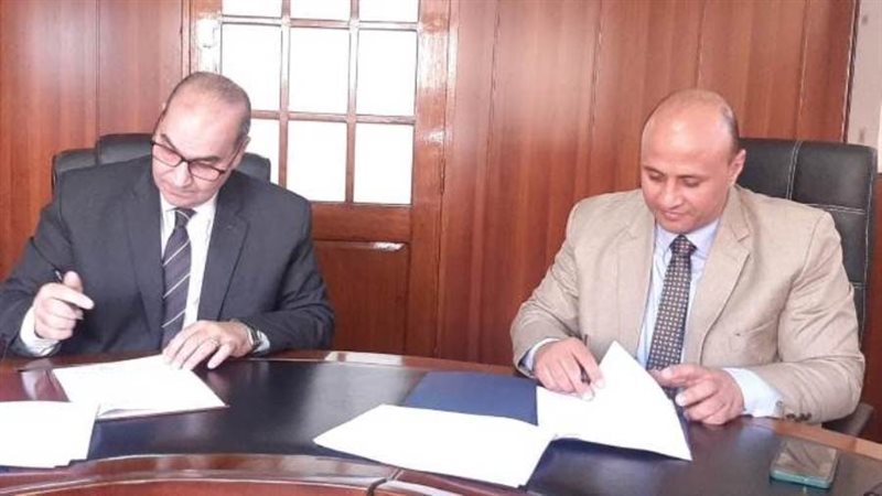 توقيع بروتوكول التعاون