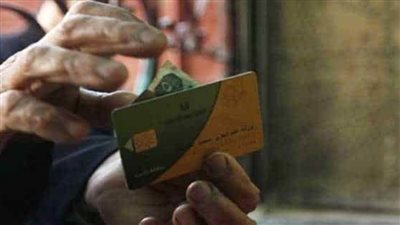 تعرف على خطوات إضافة المواليد على بطاقة التموين 