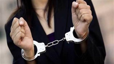 ضبط سيدة لاستمرارها في صرف المعاش المستحق لها عن والدها المتوفى