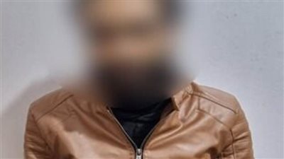 أجهزة الأمن تضبط المتهم الرابع في قضية بلوجر الأزياء 