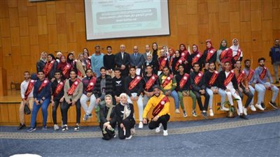 افتتاح البرنامج التوعوي للطلاب بجامعة أسيوط حول مدونة سلوك الطالب الجامعي