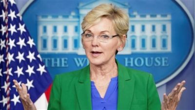 وزيرة الطاقة الأمريكية تشيد بنجاح تجربة تفاعل اندماج نووي أجراها علماء أمريكيون