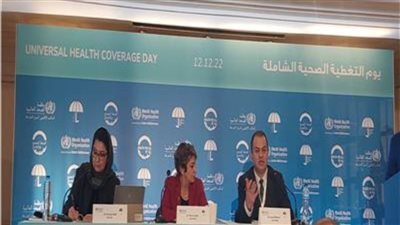 أبرز تصريحات المتحدثين في اليوم الثاني من اجتماع التغطية الصحية الشاملة للصحة العالمية