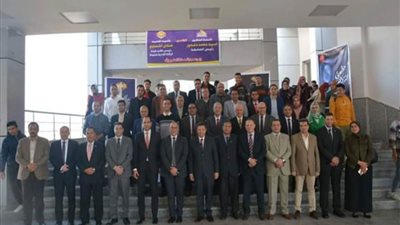 هيئة الرقابة الإدارية بدمياط تنظم ندوة بمناسبة اليوم العالمي لمكافحة الفساد