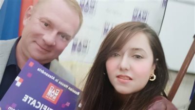 المركز الثقافي الروسي بالإسكندرية يكرم الزميلة نسرين عبدالرحيم 