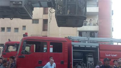  الحماية المدنية تنقذ سيدتان محتجزتان داخل مسكنهما في حريق شب بشقة سكنية 