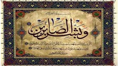 بوابة روزاليوسف تنعي الكاتب الصحفي علواني مغيب 