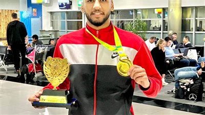 البحيرة تحصد الميدالية الذهبية في بطولة العالم للكونغ فو بإندونيسيا 