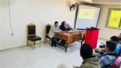  تنظيم برنامج الاستراتيجية الوطنية لمكافحة الفساد بكلية الاقتصاد والعلوم السياسية ببني سويف