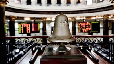 البورصة تربح 13.8 مليار جنيه وارتفاع جماعي بمؤشراتها