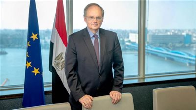 سفير الاتحاد الأوروبي : لدينا شراكة طويلة الأمد مع مصر