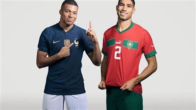 عاجل.. انطلاق مباراة المغرب وفرنسا في نصف نهائي كأس العالم