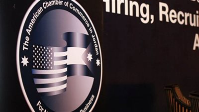  تقرير أمريكي يدعو إلى دعم الاستثمارات الموجهة لتطوير البنوك في إفريقيا تنشيطا لحركة التجارة