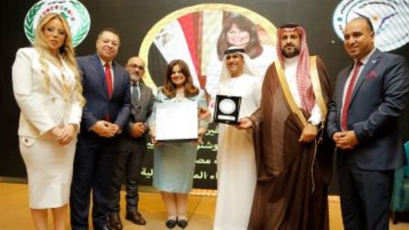 مؤتمر صناع التنمية