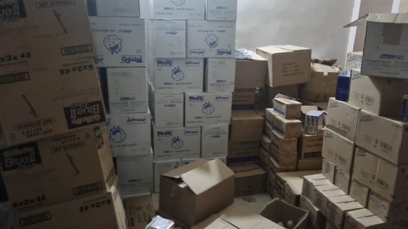 جانب من الضبطية