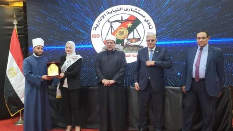 اثناء التكريم