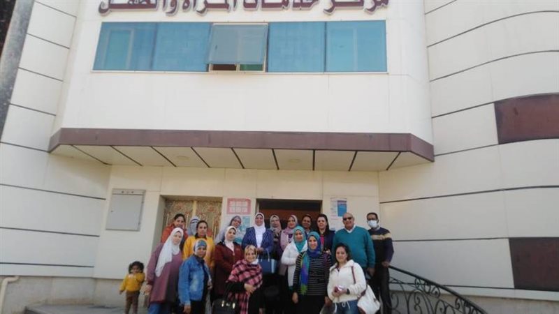 مركز خدمات المرأة